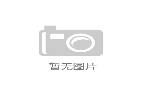 赵心童迎首个强敌挑战 直播赛场或将迎来新变局