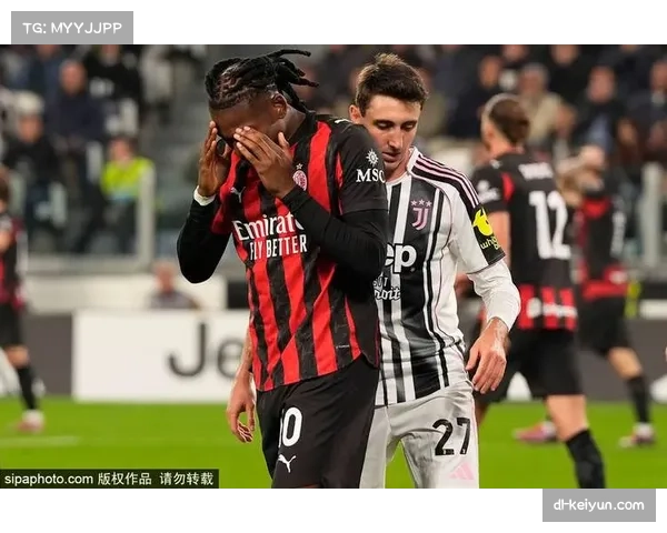 意甲焦点战尤文图斯战平AC米兰普利希奇点球失手错失绝杀良机