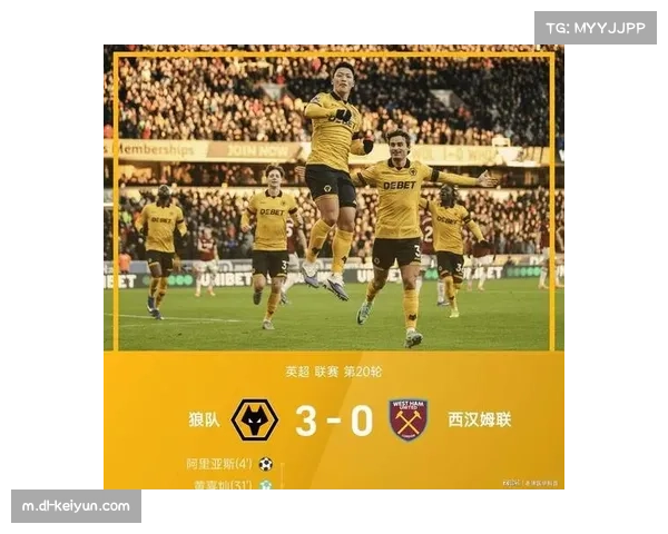 伯恩利与西汉姆深陷降级区 保级前景不容乐观